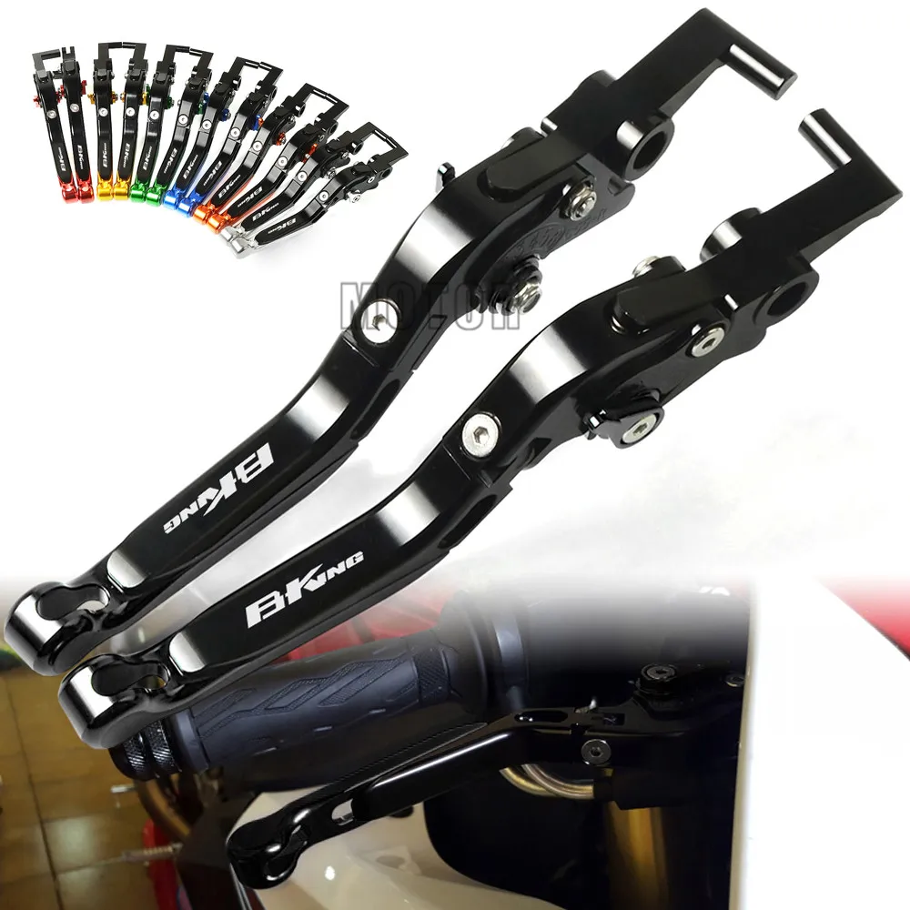 Для Suzuki GSX1300BK 2008 2012 GSX1300 GSX 1300 BK BKing B King CNC мотоциклетные регулируемые складные