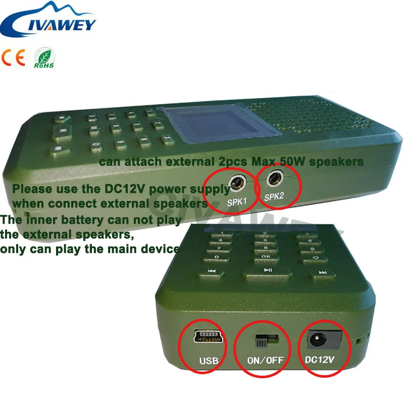Динамик 20 Вт + аккумулятор 2200 мАч гусиная утка звук для охоты на птиц mp3 плеер