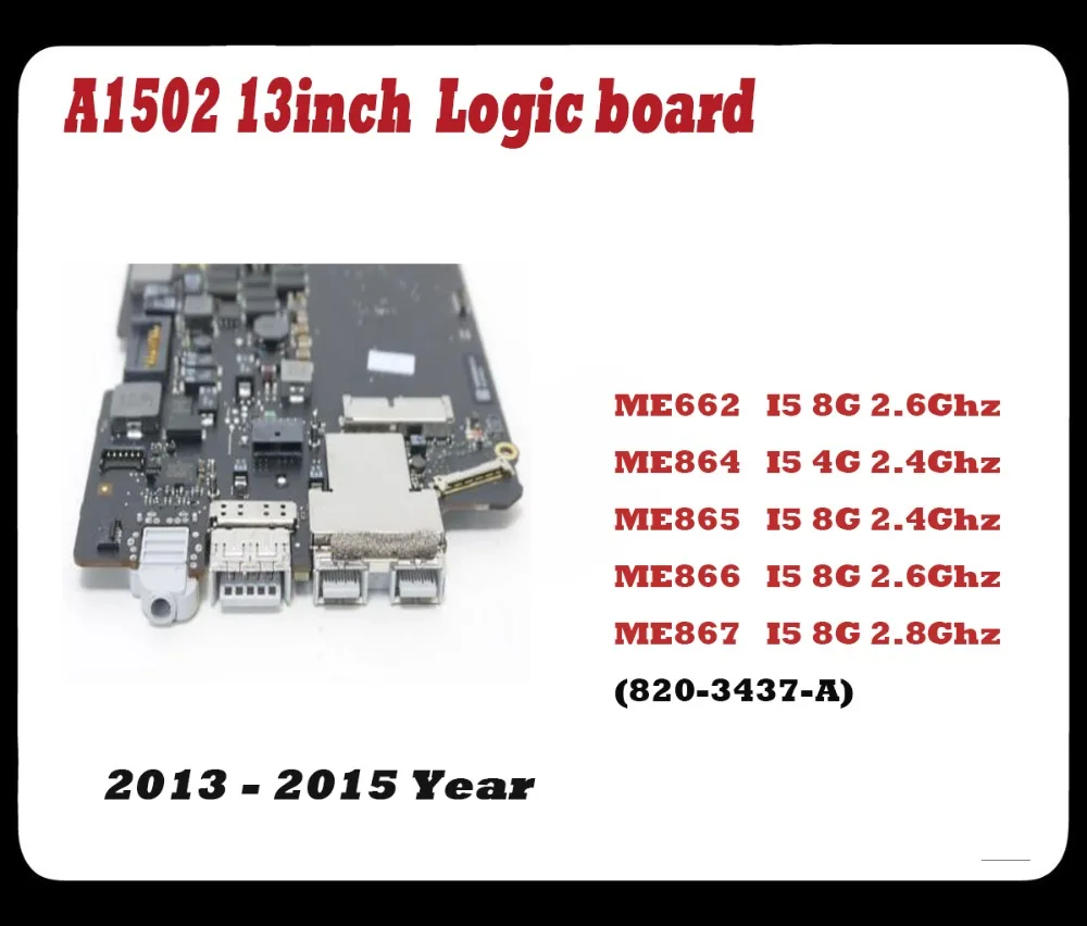 Протестированная 100% рабочая материнская плата для Macbook pro retina 13 '