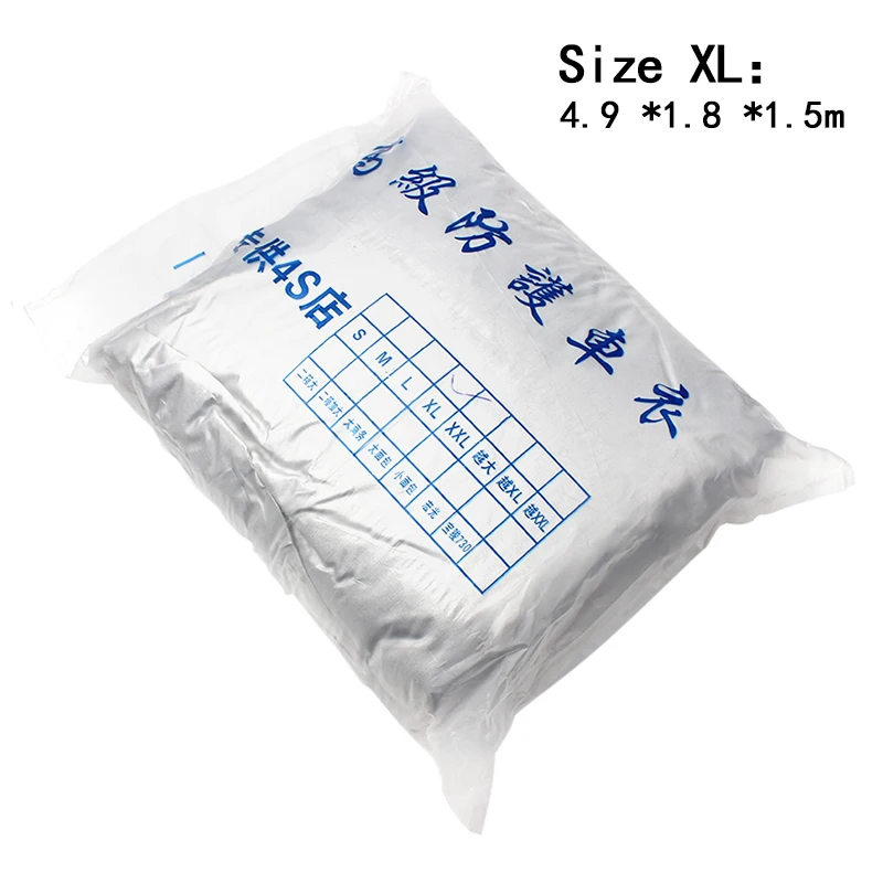 FORAUTO чехол для автомобиля дома и улицы автомобильный Стайлинг Защита от снега