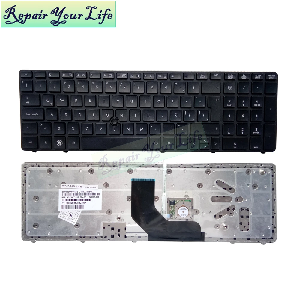 Клавиатура для ноутбука HP EliteBook 8560B 8560P 8570 P 8660P 8730 LA латиноамериканская раскладка