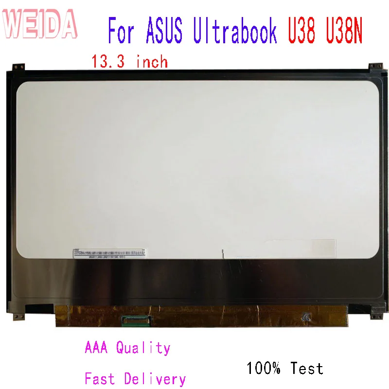 WEIDA/13, 3  ASUS Ultrabook U38 U38N -       1920*1080 30pin N133HSE-EA1 N133HSE-EA3