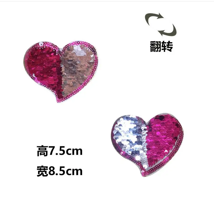 2017 Новый love двусторонний патч для одежды с блестками сделай сам аппликация на