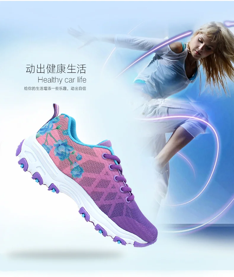 Prime Day! Blade warrior Ms. mesh shoes shock absorber shoes breathable running shoes female fitness shoes sports non-slip