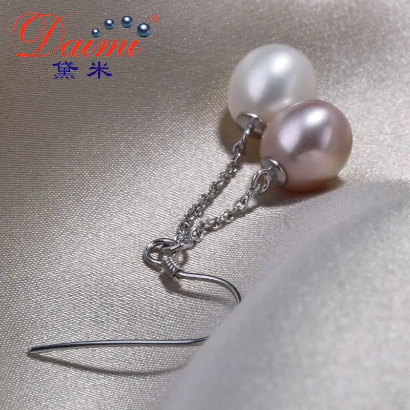 DAIMI Tassels. Очаровательные серьги из серебра 925 пробы и двумя каплевидными