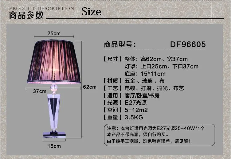 Большая Модная современная настольная лампа с кристаллами прикроватная для