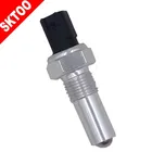 Светильник заднего хода для Ford Focus, переключатель для FORD 6S6T15520AA  9M5T-15520-AA