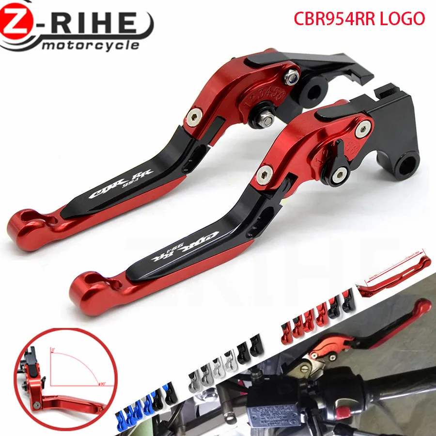 Для Honda CBR600RR CBR 600 RR 03 06 CBR954RR 2002 2003 мотоцикл раздвижной складной CNC Регулируемые