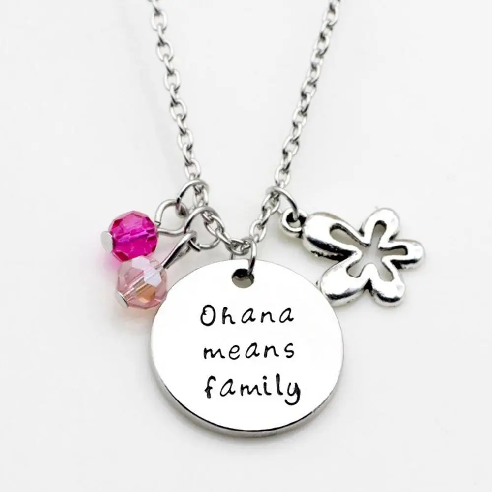 Новая надпись Ohana значит семья с круглой пряжкой очаровательные цветок гибискуса