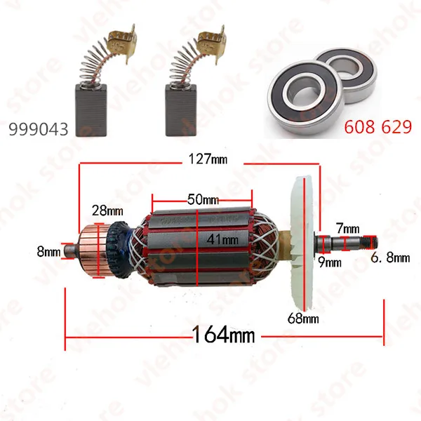 ALL AC220V-240V 340651G 340651F статор поле 3605751e арматура ротора 999043 Замена для HITACHI CM4SB2 110 аксессуары для электроинструмента - Цвет: ALL