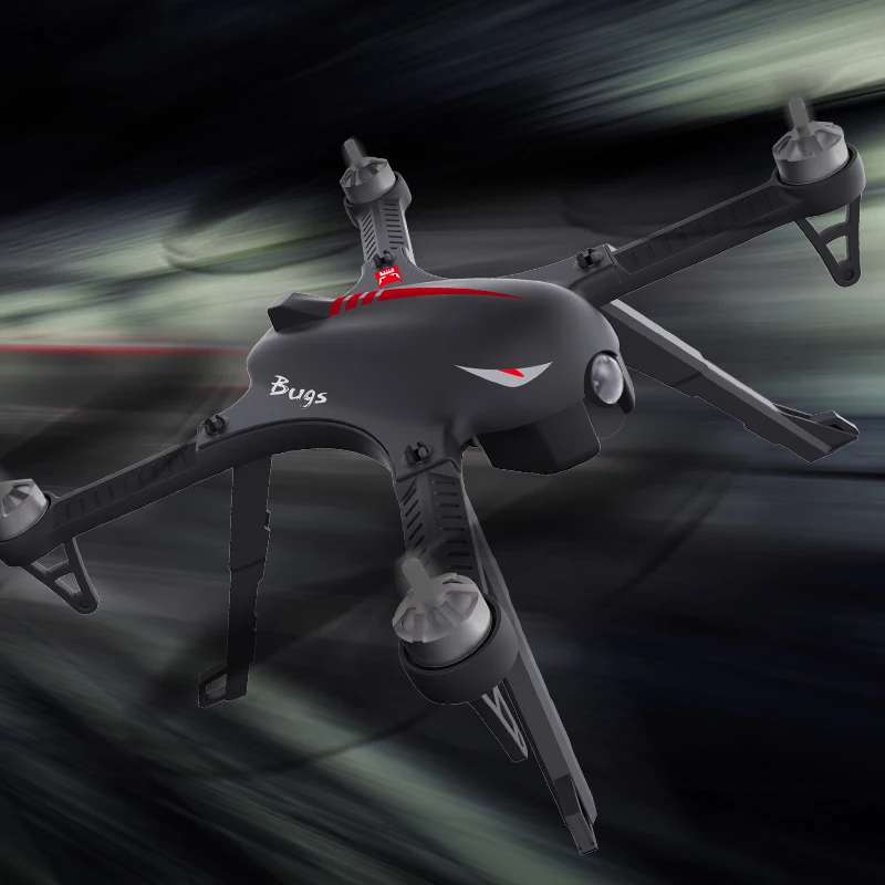 Профессиональный Drone с Камера MJX RC Quadcopter B3 ошибки 3 безщеточный пульт