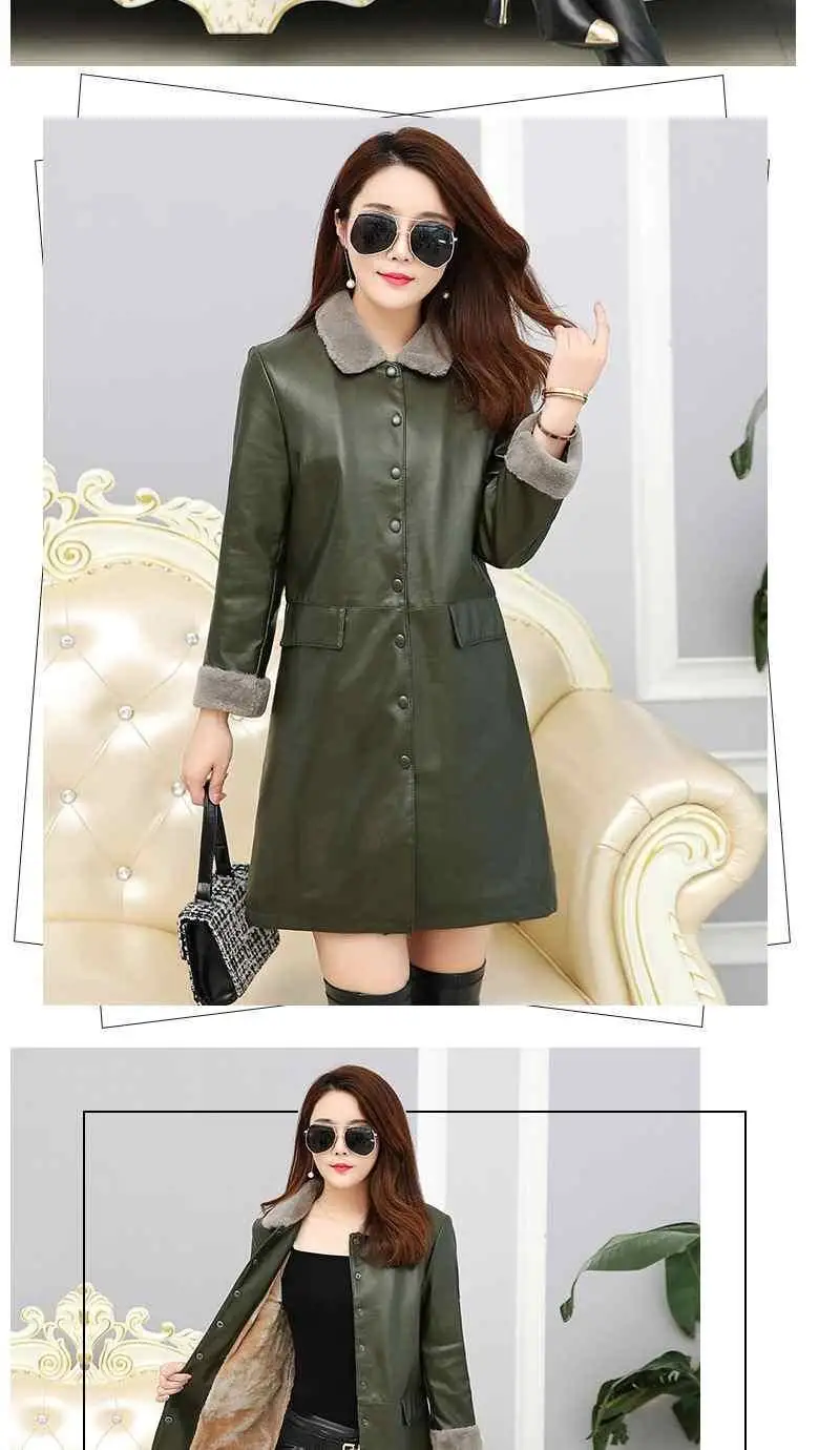 XL-5XL зимняя флисовая женская кожаная куртка pu кожаная куртка для женщин Повседневная теплая Длинная Верхняя одежда с отложным воротником Новинка