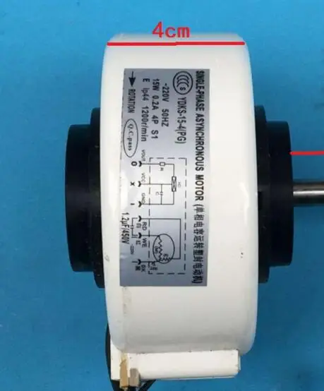 YKDS-15-4PG A/C номер устройства однофазный асинхронный двигатель 220 V 0.2A 15 Вт 1200 об/мин