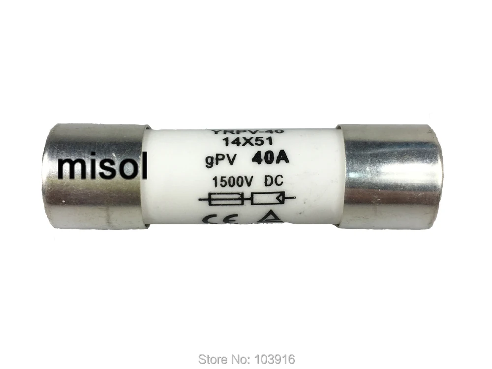 1 unit of PV solar fuse 40a 1500VDC fusible 14x51 gPV | Обустройство дома