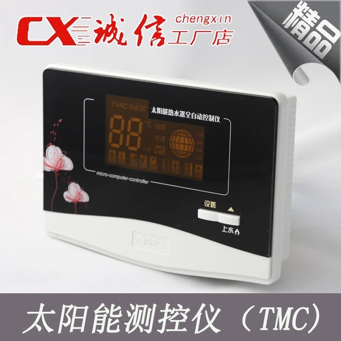 Tmc метр солнечный водонагреватель контроллер аксессуары датчик зонд