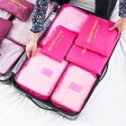 Водонепроницаемый нейлоновый набор из 6 сумок для путешествий, багаж для одежды, нижнее белье, обувь 8 цветов