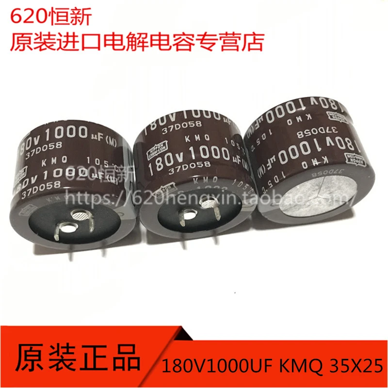 4 шт./10 шт. оригинальный NIPPON японский химический 180V1000UF 35X25 KMQ импортный