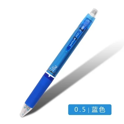 Light blue 1 шт Япония UNI URE3-500/600 Трехцветная стираемая ручка поворотный нажимной сердечник 0,5 мм Ограниченная серия офисные и школьные принадлежности - Цвет: Light blue