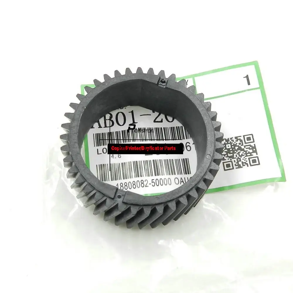 6 штук верхний фьюзерный валик Шестерни AB01-2062 для Ricoh 2051 2060 2075 6000 7000 8000 6001 7001 8001 5500 6500 7500