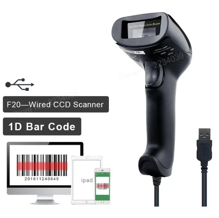 F20 Wired 1D CCD Высокочувствительный беспроводной сканер штрих-кодов лазерный считыватель штрих-кодов USB Ручной беспроводной считыватель штрих-кодов для супермаркетов - Цвет: F20 Wired 1D CCD