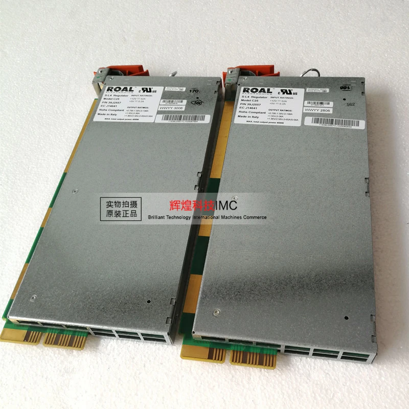 

ADDA IBM P6 570 39J2557 39J0473 97P5678 42R7629
