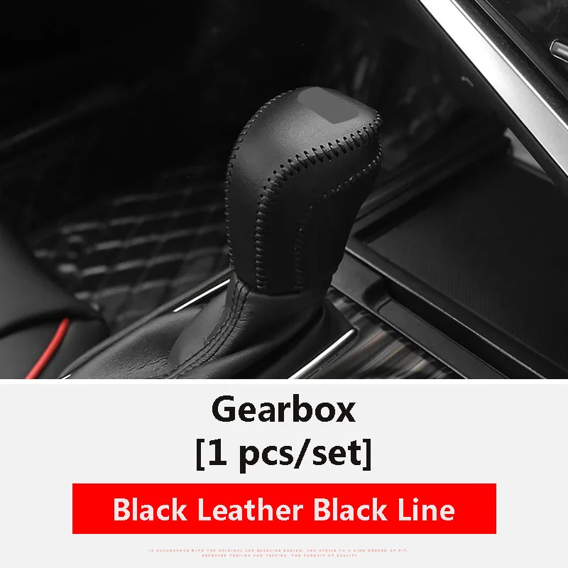Gear Knob Black 1Pcs QHCP чехол для рычага переключения передач, чехлы на руль, Защитная Наклейка на дверную колонну, кожаный внутренний аксессуар для Toyota Camry - Название цвета: Gear Knob Black 1Pcs