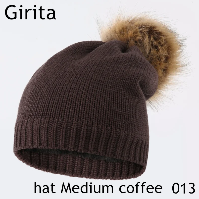 Girita женская зимняя вязаная шапка Skullies Beanies, шапки с флисовой подкладкой, вязаные меховые женские теплые шапки с помпоном - Цвет: hat coffee