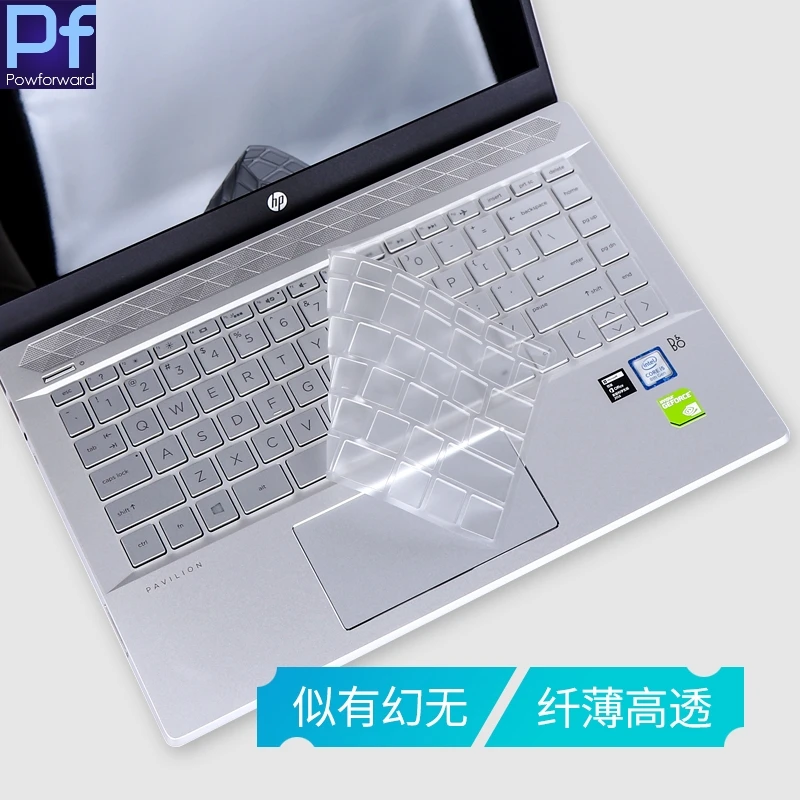 13 дюймовая Защитная крышка для клавиатуры ноутбука HP Spectre x360 ap0044tu ap0080tu ap0023dx ap0028ca