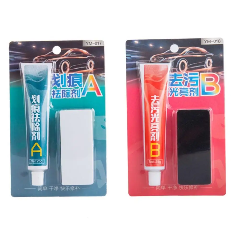 25 г искусственная полировка автомобиля|Средство для удаления пятен ржавчины и