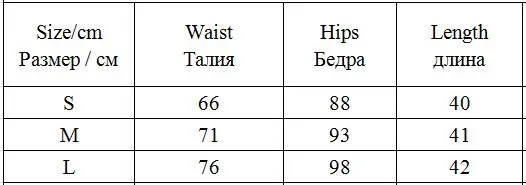 Летняя женская юбка, модная облегающая мини юбка, Женская винтажная юбка с мультяшным принтом, Faldas Mujer Jupe Femme, женские юбки s