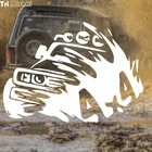 Tri Mishki HZX044 14.2*20см наклейки на авто lada niva 4x4 off road лада нива 4х4 наклейки на автомобиль наклейка на авто  виниловые наклейки на мотоцикл акссесуары свет