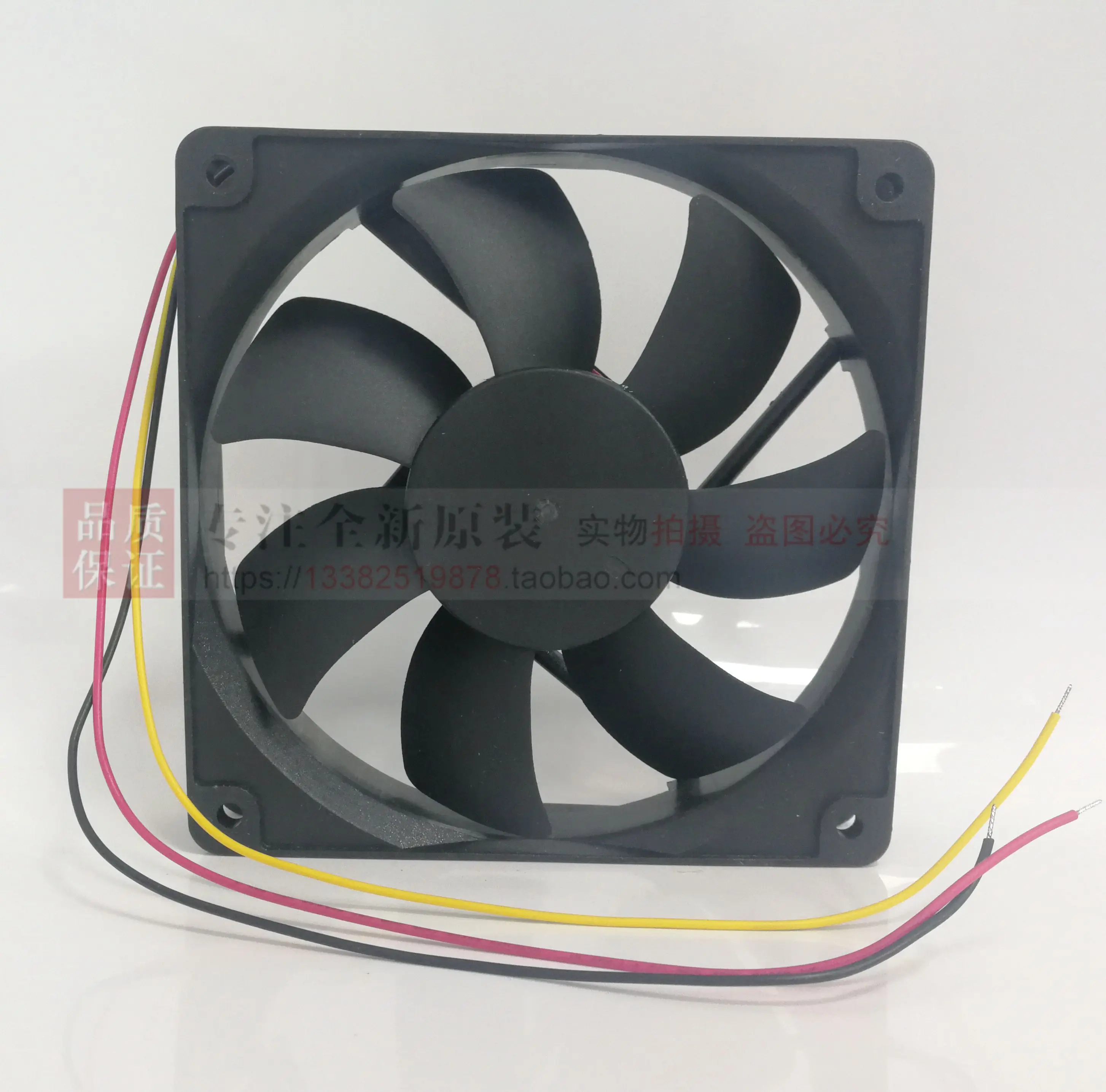 Новый ADDA AD1224UB A72GL 1225 24V 0.25ARD Вентилятор охлаждения| |