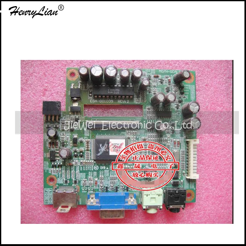 HENRYLIAN Бесплатная доставка M19W2 (XM S) EGA 001039 REV3 M07H SCALER плата водителя|board|board board |