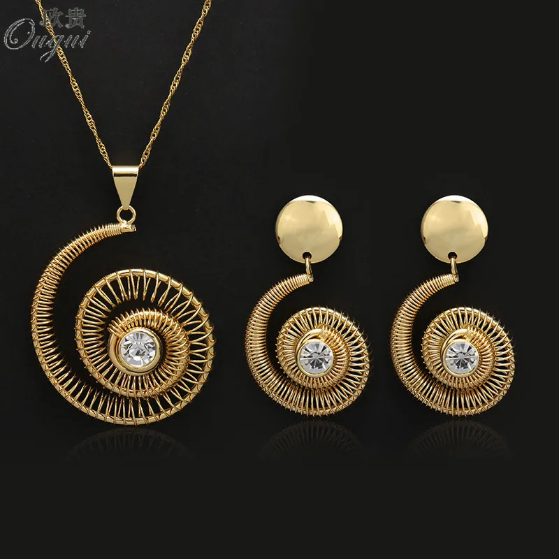 Ougui модные спиральные украшения африканские бусы ювелирный набор золотого цвета