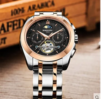 Мужские автоматические часы Binkada 50 м 7033|reloj men|reloj relojreloj 50m |