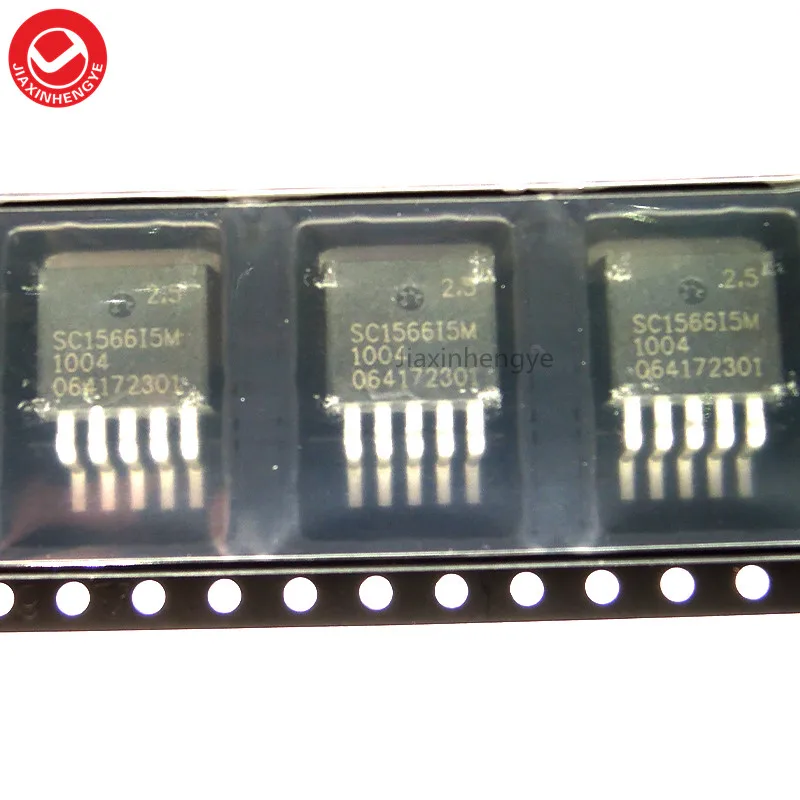 

SC1566I5M-2.5 SC1566I5M SC1566I5 TO-263 2,5 V 3A оригинальный и новый 5 шт./лот
