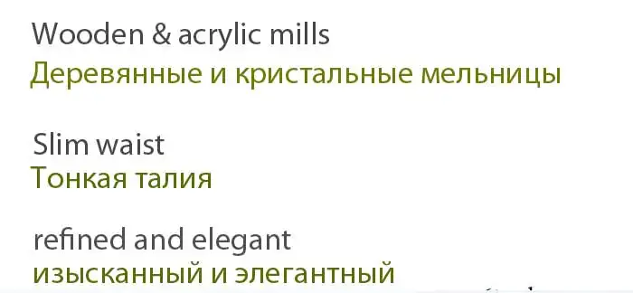 6 дюймов деревянная акриловая мельница для специй и перца с сильной регулируемой Керамической шлифовальной машиной для дома кухонные инструменты для приготовления пищи