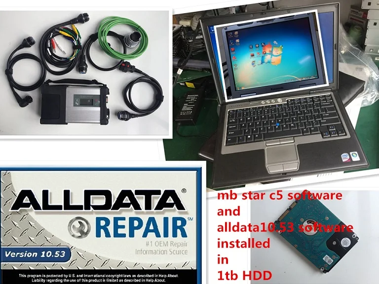 Авто Ремонт программного обеспечения 10 53 и mb star c5 2021 06 в 1TB внутренний HDD работать с