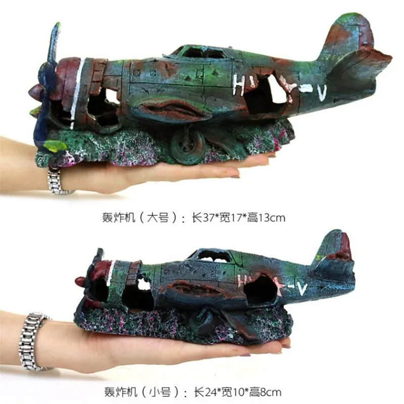 Смола аквариум пещера-украшение аквариума поврежденный самолет Battleplane
