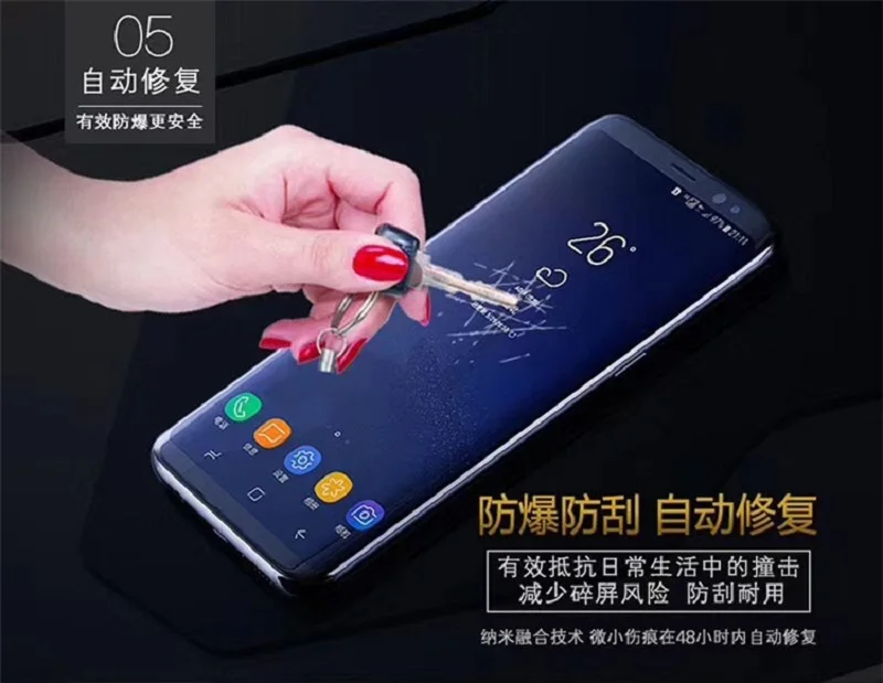 50 шт для samsung S105G s10E экран мобильного телефона гидрогель пленка ультра тонкий