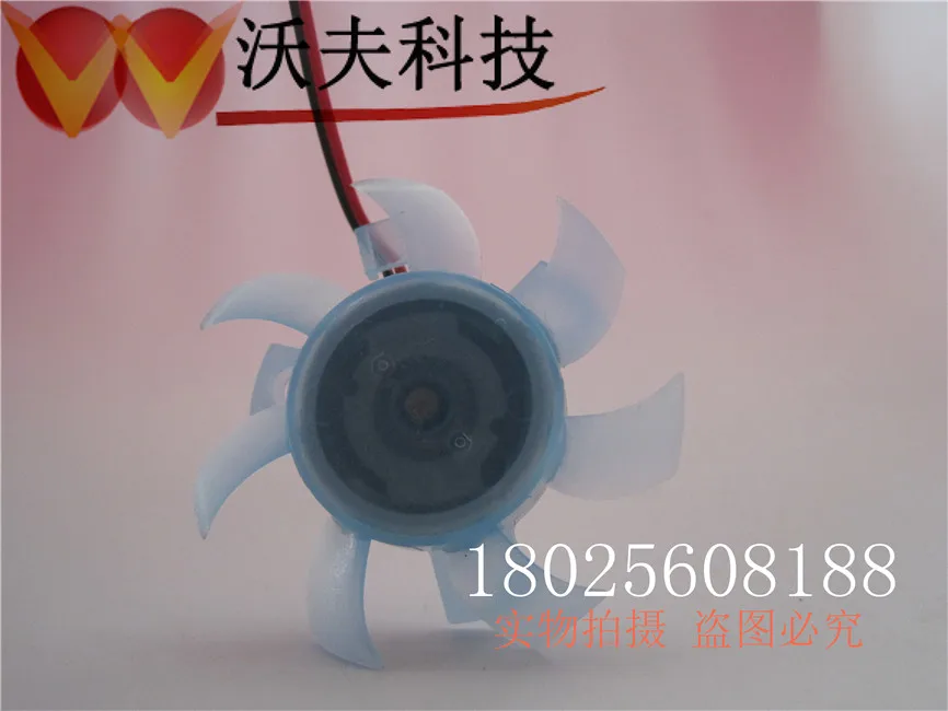 

Original T & T 5010H12C ND4 12V 0.14 5010 graphics card cooling fan