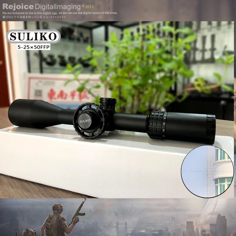 SULIKO 5-25X50 прицел Регулируемый зеленый красный точечный охотничий светильник