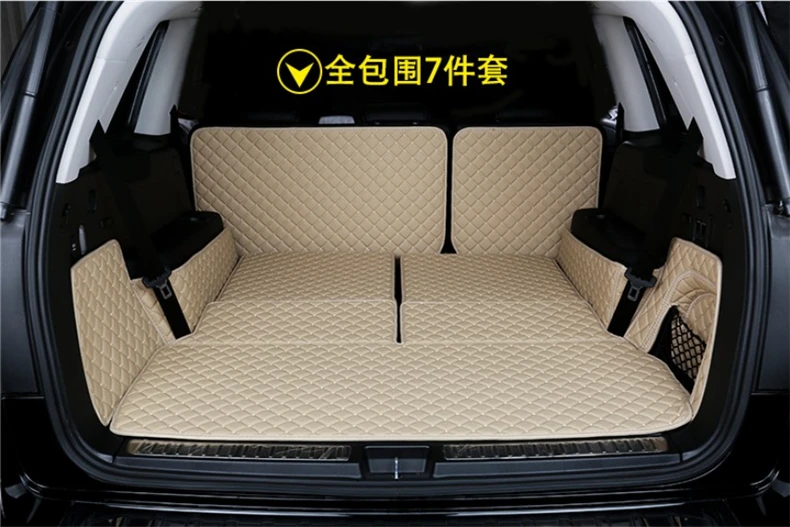 Подкладка для багажника Mercedes-Benz GLS Class X166 GLS63 320 350 400 2016-2018 |
