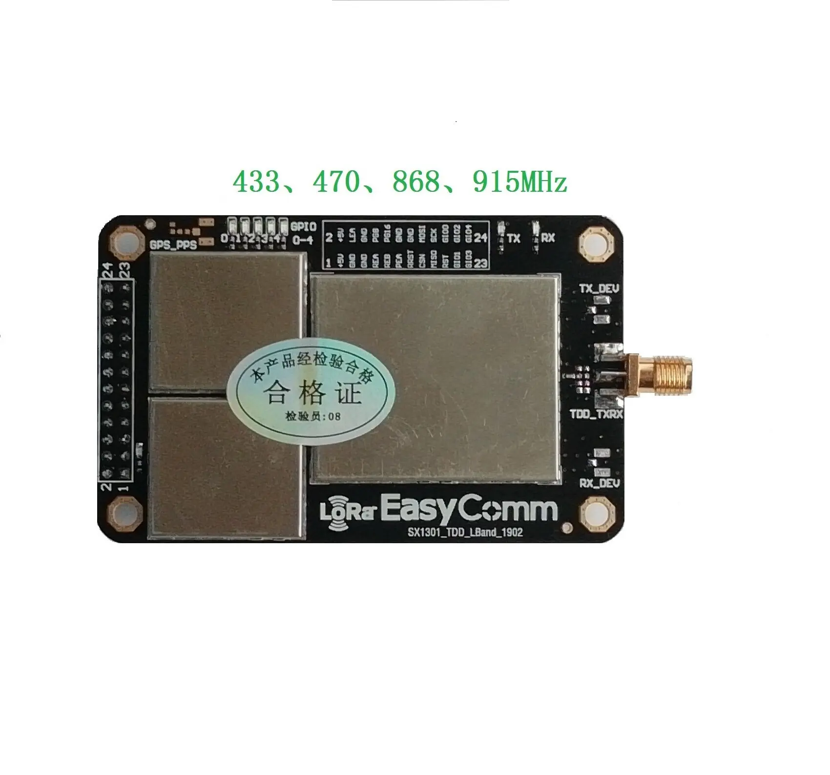 EasyComm/lora Gateway/lorawan Module/sx1301 Module/SPI/UART/full Duplex | Бытовая техника