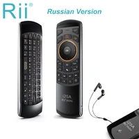 Rii i25A 2 4G Mini keyboard Air mouse remote control with Earphone Jack For Smart Android Box Fire