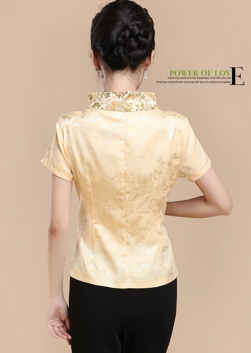 Желтые Модные новые рубашки с коротким рукавом вышивкой китайские традиционные