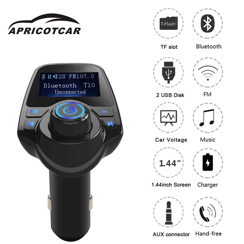 Автомобильный прикуриватель автомобильный беспроводной Bluetooth плеер Mp3 AUX без