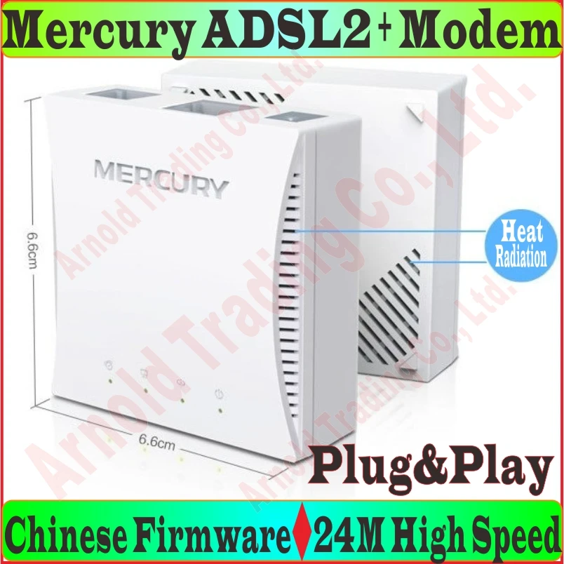 Высокоскоростной модем Mercury ADSL ADSL2 для ЕС/Австралии/Великобритании/США