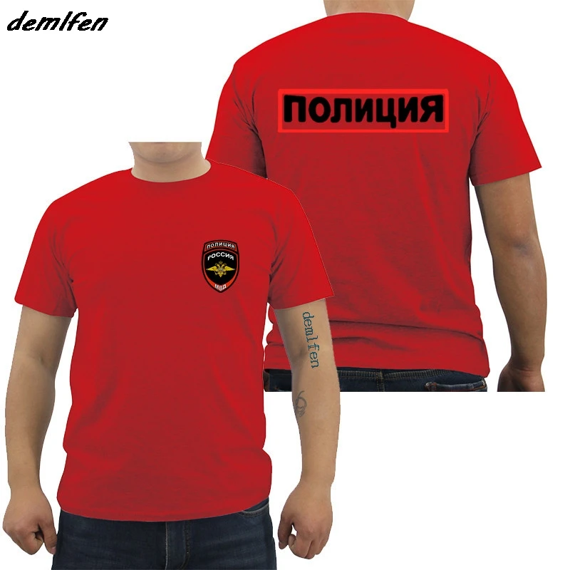 red Горячая Распродажа, хлопковая модная мужская футболка, новинка, Россия, Москва, логотип MVD, дизайнерская футболка, повседневные футболки - Цвет: red
