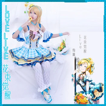 Индивидуальный размер LoveLive цветочный букет аясе Эли женский косплей-костюм платье униформа костюмы для Хэллоуина для женщин аниме одежда - Цвет: costume